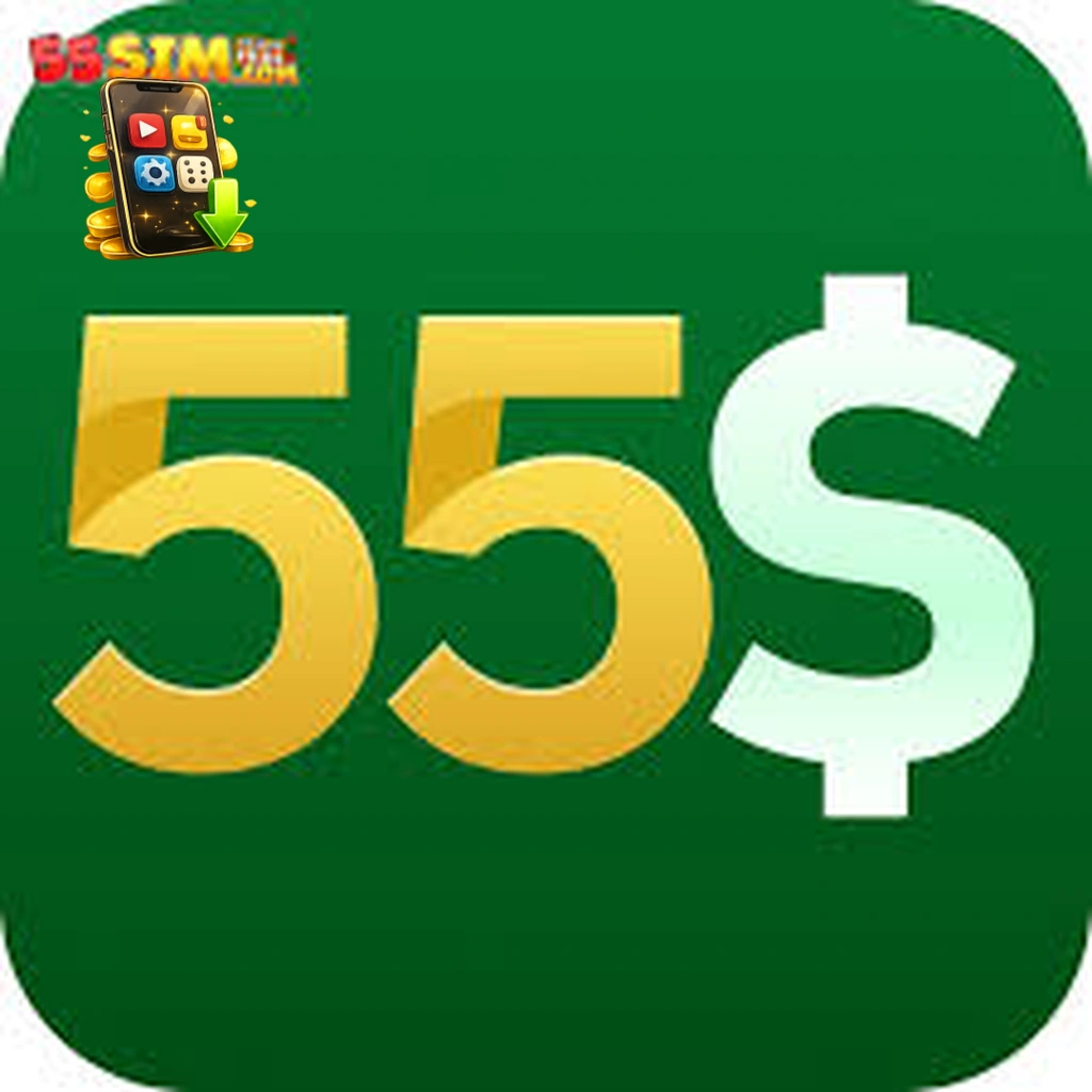 Logo da 55s