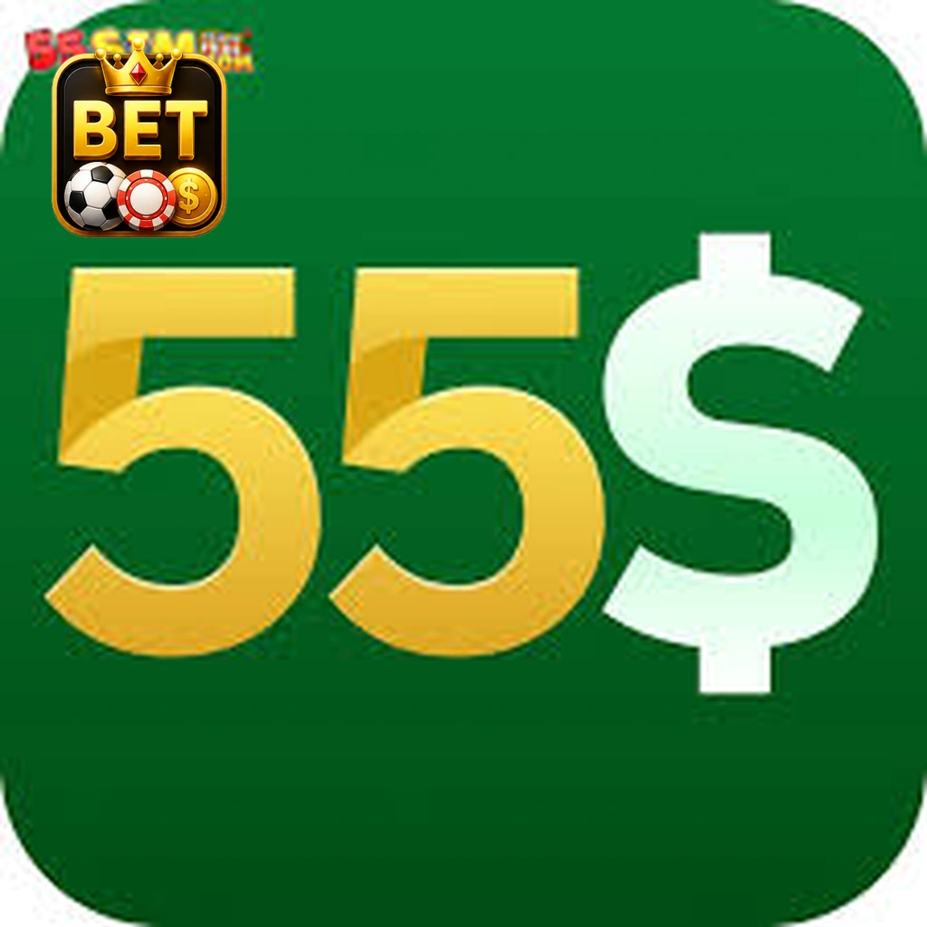 Logo da 55s