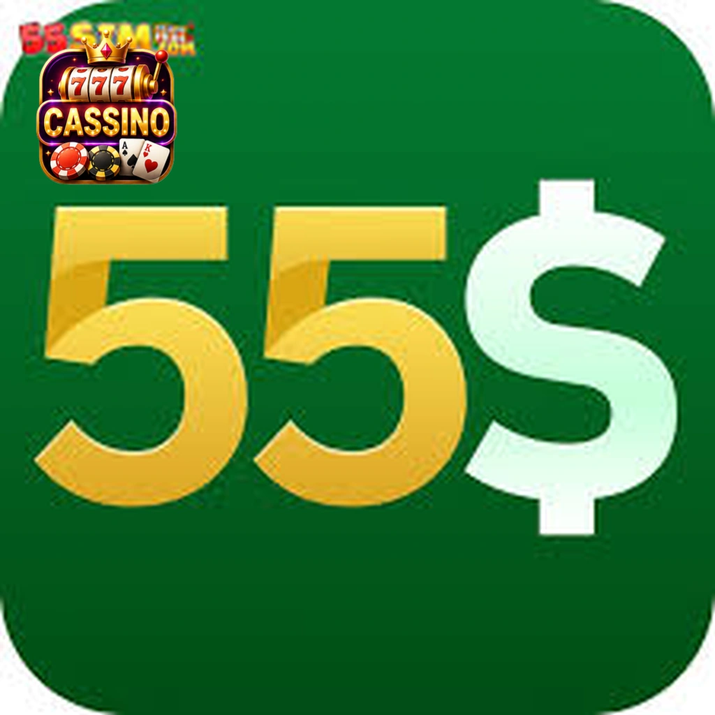 Logo da 55s