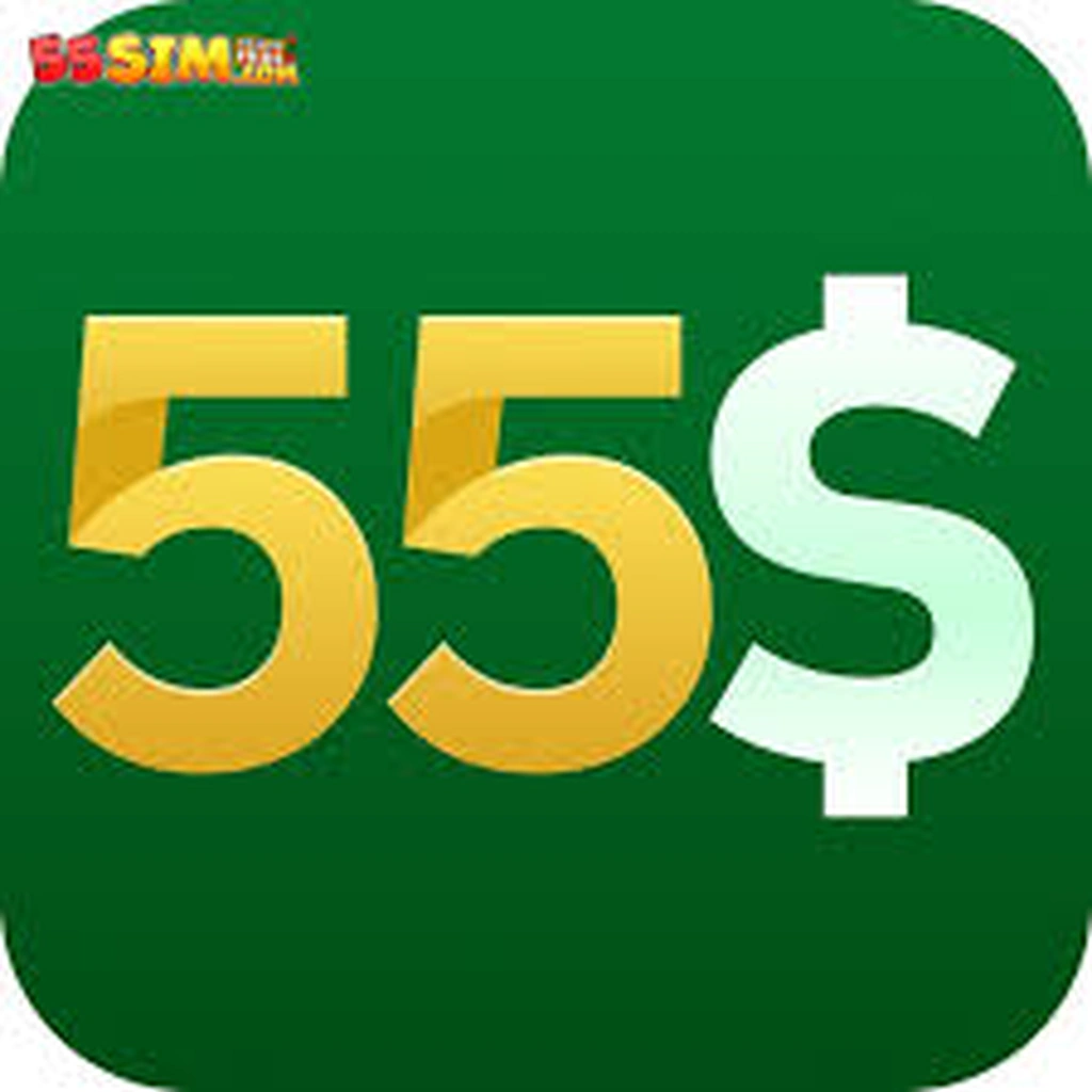Logo da 55s