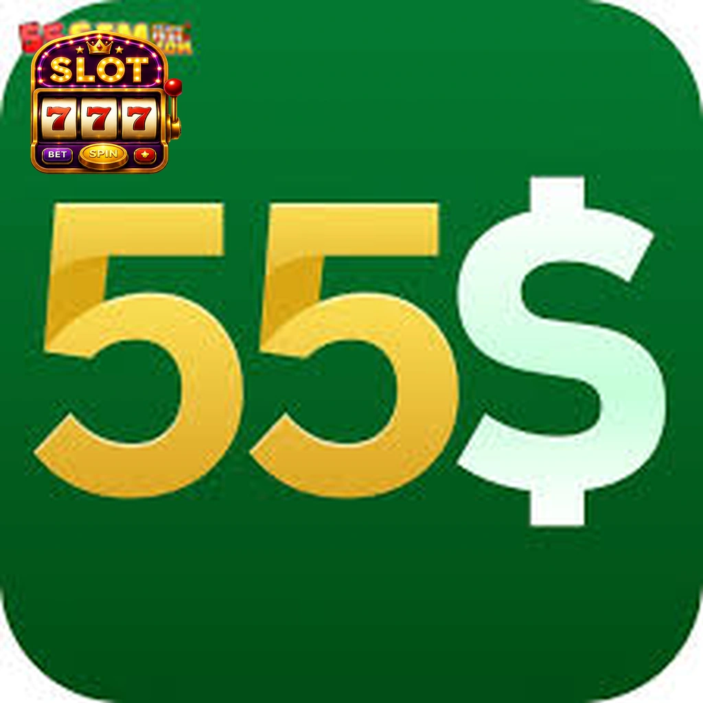Logo da 55s