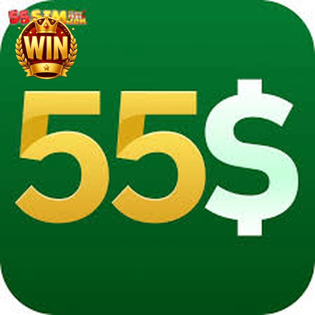 Logo da 55s